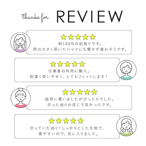 �����C���i�[ �J�b�v�t��  �^���N�g�b�v �u�� ����� �C���i�[ ���f�B�[�X �����p�b�h �����p�b�g �e�� �w�� �� �R�b�g�� 100% ���� �p�b�h �e�� ���Ƃ�p�b�h ���Ƃ�p�b�g �C���i�[_1