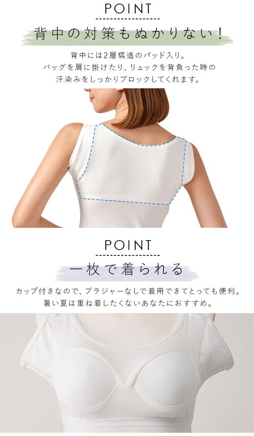 �����C���i�[ �J�b�v�t��  �^���N�g�b�v �u�� ����� �C���i�[ ���f�B�[�X �����p�b�h �����p�b�g �e�� �w�� �� �R�b�g�� 100% ���� �p�b�h �e�� ���Ƃ�p�b�h ���Ƃ�p�b�g �C���i�[_4