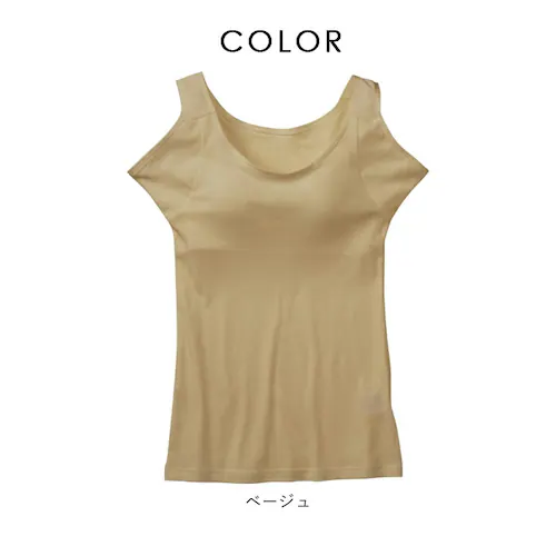 �����C���i�[ �J�b�v�t��  �^���N�g�b�v �u�� ����� �C���i�[ ���f�B�[�X �����p�b�h �����p�b�g �e�� �w�� �� �R�b�g�� 100% ���� �p�b�h �e�� ���Ƃ�p�b�h ���Ƃ�p�b�g �C���i�[_6