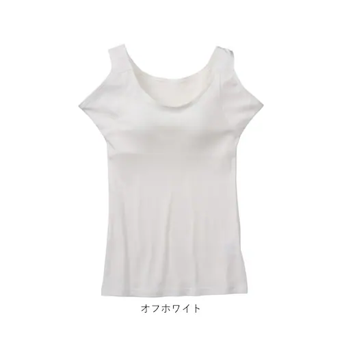 �����C���i�[ �J�b�v�t��  �^���N�g�b�v �u�� ����� �C���i�[ ���f�B�[�X �����p�b�h �����p�b�g �e�� �w�� �� �R�b�g�� 100% ���� �p�b�h �e�� ���Ƃ�p�b�h ���Ƃ�p�b�g �C���i�[_7