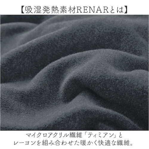 �n�C�l�b�N�V���c ���� ���f�B�[�X �ʔ� ���f�B�[�X�V���c �n�C�l�b�N �V���c �����V���c ����T�V���c T�V���c t�V���c ���G�肪�ǂ� �������� ���������� �g���� �\�t�g ���炩�� ���n �V��_4