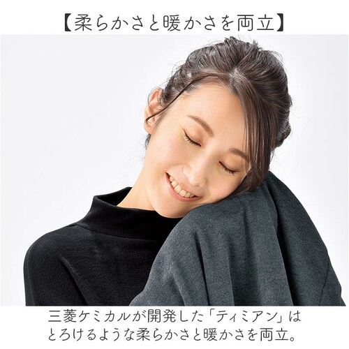 �n�C�l�b�N�V���c ���� ���f�B�[�X �ʔ� ���f�B�[�X�V���c �n�C�l�b�N �V���c �����V���c ����T�V���c T�V���c t�V���c ���G�肪�ǂ� �������� ���������� �g���� �\�t�g ���炩�� ���n �V��_5