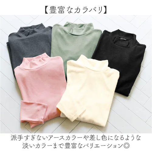 �n�C�l�b�N�V���c ���� ���f�B�[�X �ʔ� ���f�B�[�X�V���c �n�C�l�b�N �V���c �����V���c ����T�V���c T�V���c t�V���c ���G�肪�ǂ� �������� ���������� �g���� �\�t�g ���炩�� ���n �V��_8