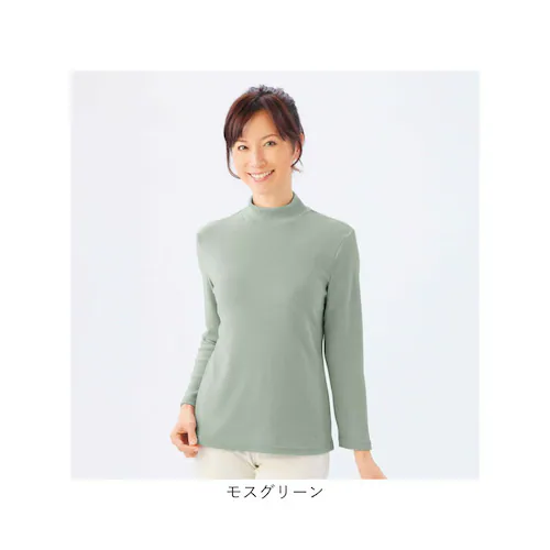 �n�C�l�b�N�V���c ���� ���f�B�[�X �ʔ� ���f�B�[�X�V���c �n�C�l�b�N �V���c �����V���c ����T�V���c T�V���c t�V���c ���G�肪�ǂ� �������� ���������� �g���� �\�t�g ���炩�� ���n �V��_13