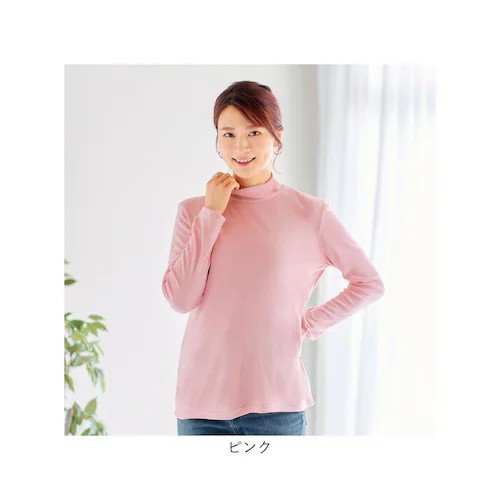 �n�C�l�b�N�V���c ���� ���f�B�[�X �ʔ� ���f�B�[�X�V���c �n�C�l�b�N �V���c �����V���c ����T�V���c T�V���c t�V���c ���G�肪�ǂ� �������� ���������� �g���� �\�t�g ���炩�� ���n �V��_14