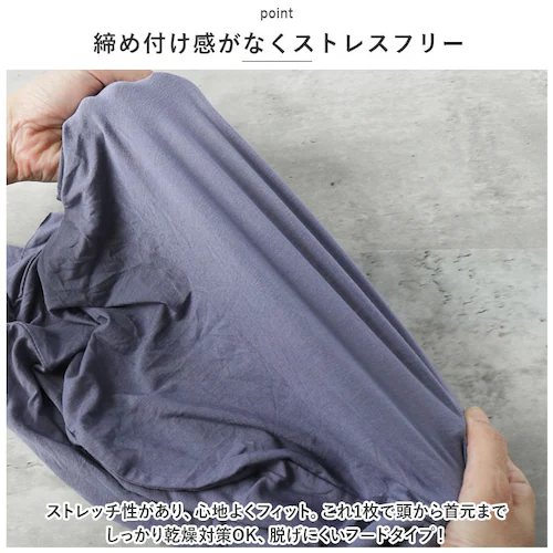 �i�C�g�L���b�v �O��ɂ��� �ʔ� �w�A�L���b�v Siyolca �V�����J �� �� �w�A�P�A �t�[�h�^�C�v �w�A�[�L���b�v �L���b�v ���f�B�[�X �z�[���E�F�A ��p �V���v�� �v�`�M�t�g �M�t�g ����_4