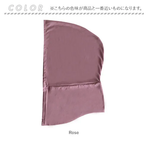 �i�C�g�L���b�v �O��ɂ��� �ʔ� �w�A�L���b�v Siyolca �V�����J �� �� �w�A�P�A �t�[�h�^�C�v �w�A�[�L���b�v �L���b�v ���f�B�[�X �z�[���E�F�A ��p �V���v�� �v�`�M�t�g �M�t�g ����_8