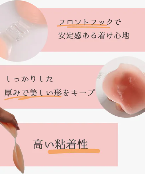 �V���R���u�� ���� �ʔ� �_�C�������h�n�[�c pru-0020 Diamond Hearts �k�[�h�u�� �V���R�[���u�� �u���W���[ ���R�Ȃ� �C���i�[ �u�� �����p ����OK �u���p�b�h ����� �p_3