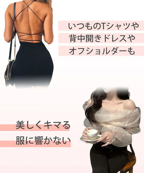 �V���R���u�� ���� �ʔ� �_�C�������h�n�[�c pru-0020 Diamond Hearts �k�[�h�u�� �V���R�[���u�� �u���W���[ ���R�Ȃ� �C���i�[ �u�� �����p ����OK �u���p�b�h ����� �p_4