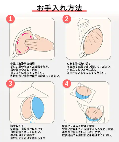 �V���R���u�� ���� �ʔ� �_�C�������h�n�[�c pru-0020 Diamond Hearts �k�[�h�u�� �V���R�[���u�� �u���W���[ ���R�Ȃ� �C���i�[ �u�� �����p ����OK �u���p�b�h ����� �p_7