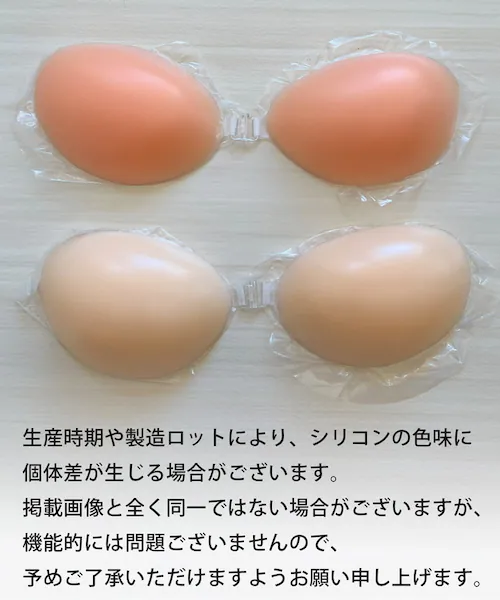 �V���R���u�� ���� �ʔ� �_�C�������h�n�[�c pru-0020 Diamond Hearts �k�[�h�u�� �V���R�[���u�� �u���W���[ ���R�Ȃ� �C���i�[ �u�� �����p ����OK �u���p�b�h ����� �p_8