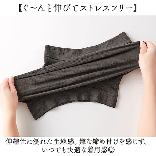 腹巻き 磁気 通販 日本製 マグネリラックス 血行 腹巻 セルヴァン 04937 管理医療機器 腰 はらまき ハラマキ 冷え対策 サポーター 冷え症 対策 冷え性 グッズ 永久磁石 冷え 疲れ 磁石 _4