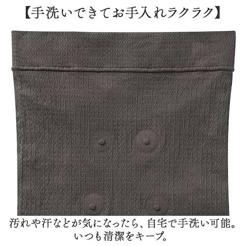 腹巻き 磁気 通販 日本製 マグネリラックス 血行 腹巻 セルヴァン 04937 管理医療機器 腰 はらまき ハラマキ 冷え対策 サポーター 冷え症 対策 冷え性 グッズ 永久磁石 冷え 疲れ 磁石 _6