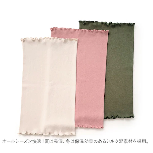 薄手 腹巻 レディース 通販 腹巻き はらまき おなか お腹 シルク混 吸湿 保温 肌触り とろみ感 保湿マスク ネックウォーマー 伸縮 ストレッチ インナー 下着 アンダーウエア 部屋着 Beauw_2