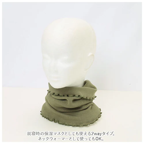 薄手 腹巻 レディース 通販 腹巻き はらまき おなか お腹 シルク混 吸湿 保温 肌触り とろみ感 保湿マスク ネックウォーマー 伸縮 ストレッチ インナー 下着 アンダーウエア 部屋着 Beauw_4