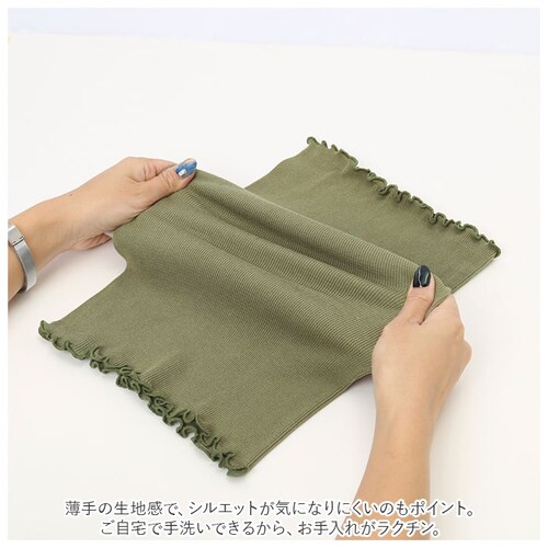 薄手 腹巻 レディース 通販 腹巻き はらまき おなか お腹 シルク混 吸湿 保温 肌触り とろみ感 保湿マスク ネックウォーマー 伸縮 ストレッチ インナー 下着 アンダーウエア 部屋着 Beauw_7