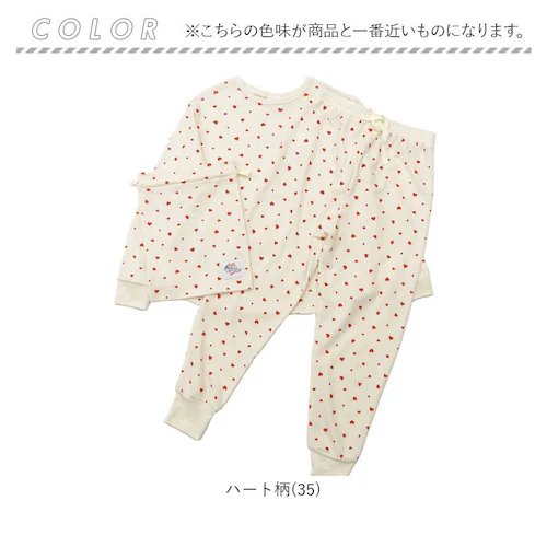 JEMORGAN サーマル レディース 通販 ジェーイーモーガン JE533-59S ハート柄ルームウェア ルームウェア セットアップ 部屋着 パジャマ 上下セット ルームウエア ナイトウェア ナイト_14