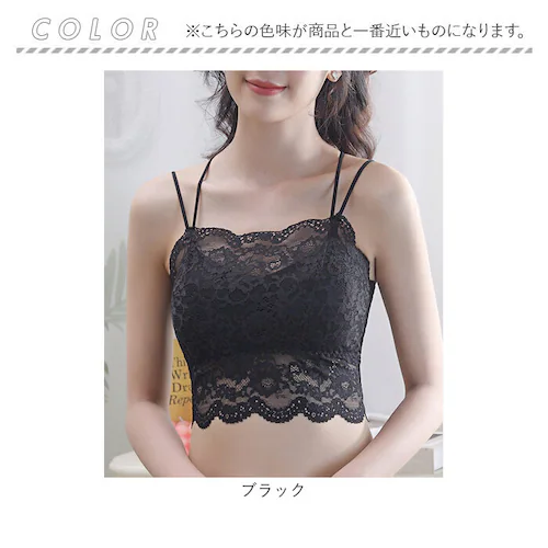 �`���[�u�g�b�v �J�b�v�t�� �ʔ� �x�A�g�b�v �u���g�b�v �r�X�`�F ���[�X �����[�X �g�b�v�X �m�[�X���[�u ���f�B�[�X ��l ���킢�� �Z�N�V�[ ������� ���ꂢ�� ��i �V���v�� ���� brj-5_17