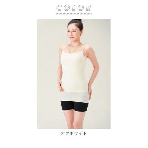 ���� ���f�B�[�X �ʔ� �������� �V���N ���{�� �͂�܂� �n���}�L �����O ���u�����O ���� �H�~ ���� �� �z���C�g �s���N �T�b�N�X ���u�����O �A���_�[�E�F�A �₦ �C���i�[�y������s�z_6