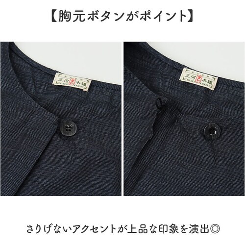 �`���j�b�N �����s�[�X ��l �ʔ� �`���j�b�N�����s�[�X ���{�� �v���I�[�o�[ ���f�B�[�X 7���� �g�b�v�X A���C�� ������� ��100 �R�b�g�� �O�͖ؖ� ������� �I�V���� �V���v�� ���n ���f_3