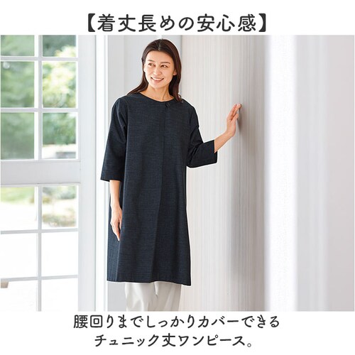 �`���j�b�N �����s�[�X ��l �ʔ� �`���j�b�N�����s�[�X ���{�� �v���I�[�o�[ ���f�B�[�X 7���� �g�b�v�X A���C�� ������� ��100 �R�b�g�� �O�͖ؖ� ������� �I�V���� �V���v�� ���n ���f_4