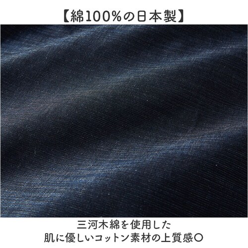 �`���j�b�N �����s�[�X ��l �ʔ� �`���j�b�N�����s�[�X ���{�� �v���I�[�o�[ ���f�B�[�X 7���� �g�b�v�X A���C�� ������� ��100 �R�b�g�� �O�͖ؖ� ������� �I�V���� �V���v�� ���n ���f_5