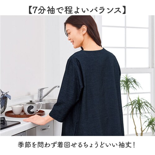 �`���j�b�N �����s�[�X ��l �ʔ� �`���j�b�N�����s�[�X ���{�� �v���I�[�o�[ ���f�B�[�X 7���� �g�b�v�X A���C�� ������� ��100 �R�b�g�� �O�͖ؖ� ������� �I�V���� �V���v�� ���n ���f_6