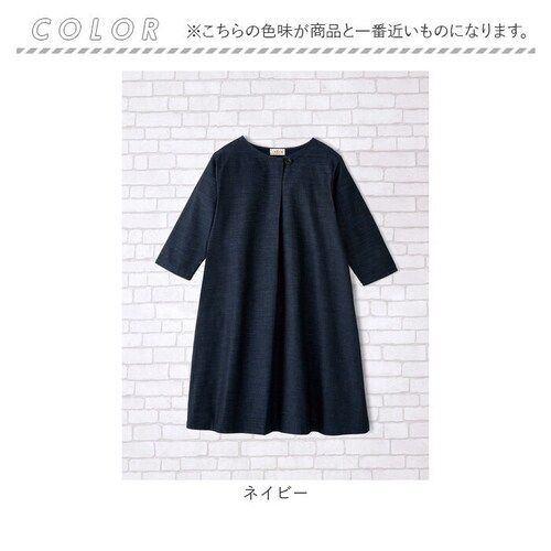 �`���j�b�N �����s�[�X ��l �ʔ� �`���j�b�N�����s�[�X ���{�� �v���I�[�o�[ ���f�B�[�X 7���� �g�b�v�X A���C�� ������� ��100 �R�b�g�� �O�͖ؖ� ������� �I�V���� �V���v�� ���n ���f_8