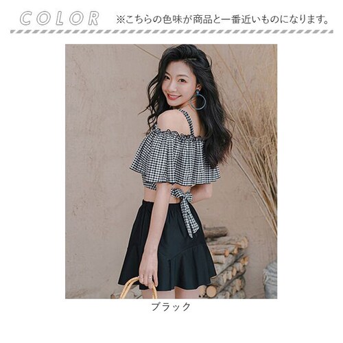 ���� ���f�B�[�X �Z�p���[�g �ʔ� �_�C�������h�n�[�c swm-0090 Diamond Hearts 3�_�Z�b�g �^���L�j �傫���T�C�Y �}�}���� 20�� 30�� �I�o�T���� �t�����X�J�[�g�p���c _13