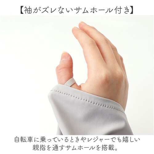 UV�J�b�g �{���� �ʔ� �J�[�f�B�K�� �J�[�f�K�� �V���[�g�� ��̍b �J�o�[ ���ꂢ�� �ڐG�⊴ �Ђ��� ���O���΍� �� ���� �ėp ��[�΍� �ʊw �ʋ� �����΍�O�b�Y �����΍��p�i ���s ����_4