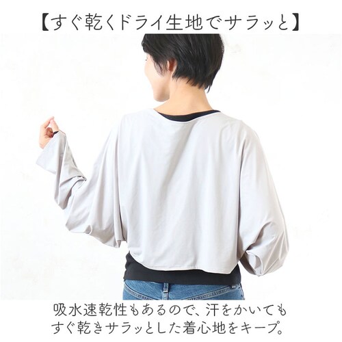 UV�J�b�g �{���� �ʔ� �J�[�f�B�K�� �J�[�f�K�� �V���[�g�� ��̍b �J�o�[ ���ꂢ�� �ڐG�⊴ �Ђ��� ���O���΍� �� ���� �ėp ��[�΍� �ʊw �ʋ� �����΍�O�b�Y �����΍��p�i ���s ����_6