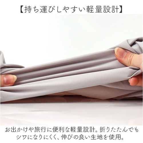 UV�J�b�g �{���� �ʔ� �J�[�f�B�K�� �J�[�f�K�� �V���[�g�� ��̍b �J�o�[ ���ꂢ�� �ڐG�⊴ �Ђ��� ���O���΍� �� ���� �ėp ��[�΍� �ʊw �ʋ� �����΍�O�b�Y �����΍��p�i ���s ����_7