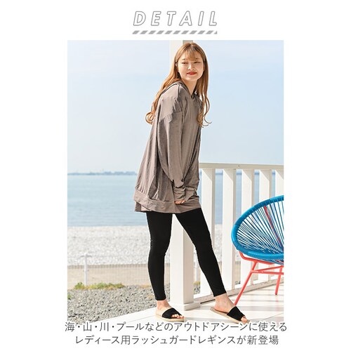 ���b�V���K�[�h ���M���X ���f�B�[�X �ʔ� ���n �V���v�� �� �u���b�N M-L L-LL �C �v�[�� �C���� UV�J�b�g ���O���΍� UPF50+ �ڐG�⊴ �Ђ��� �⊴�f�� �z������ �y�� �y��_1