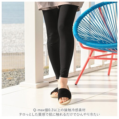 ���b�V���K�[�h ���M���X ���f�B�[�X �ʔ� ���n �V���v�� �� �u���b�N M-L L-LL �C �v�[�� �C���� UV�J�b�g ���O���΍� UPF50+ �ڐG�⊴ �Ђ��� �⊴�f�� �z������ �y�� �y��_3