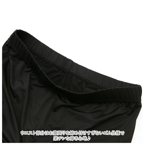 ���b�V���K�[�h ���M���X ���f�B�[�X �ʔ� ���n �V���v�� �� �u���b�N M-L L-LL �C �v�[�� �C���� UV�J�b�g ���O���΍� UPF50+ �ڐG�⊴ �Ђ��� �⊴�f�� �z������ �y�� �y��_10