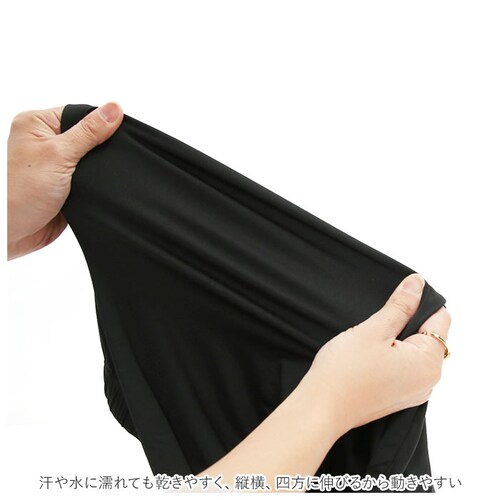 ���b�V���K�[�h ���M���X ���f�B�[�X �ʔ� ���n �V���v�� �� �u���b�N M-L L-LL �C �v�[�� �C���� UV�J�b�g ���O���΍� UPF50+ �ڐG�⊴ �Ђ��� �⊴�f�� �z������ �y�� �y��_12