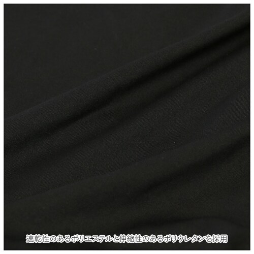 ���b�V���K�[�h ���M���X ���f�B�[�X �ʔ� ���n �V���v�� �� �u���b�N M-L L-LL �C �v�[�� �C���� UV�J�b�g ���O���΍� UPF50+ �ڐG�⊴ �Ђ��� �⊴�f�� �z������ �y�� �y��_13