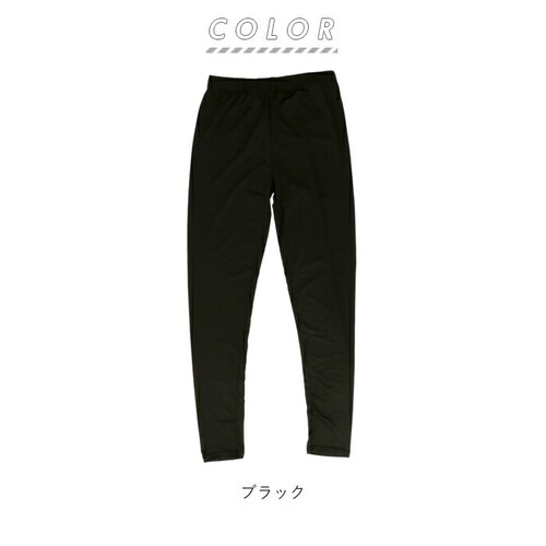 ���b�V���K�[�h ���M���X ���f�B�[�X �ʔ� ���n �V���v�� �� �u���b�N M-L L-LL �C �v�[�� �C���� UV�J�b�g ���O���΍� UPF50+ �ڐG�⊴ �Ђ��� �⊴�f�� �z������ �y�� �y��_15