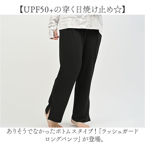 ���b�V���K�[�h �����O�p���c ���f�B�[�X �ʔ� ���Y�{�� �Y�{�� �p���c �������p ���O���΍� �z�� ���� �ڐG�⊴ �₽�� �Ђ��� �L�k�� �X�g���b�` �y�� �y�� �R���p�N�g �����^�� �X���b�g _1