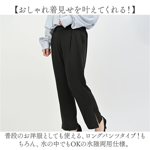 ���b�V���K�[�h �����O�p���c ���f�B�[�X �ʔ� ���Y�{�� �Y�{�� �p���c �������p ���O���΍� �z�� ���� �ڐG�⊴ �₽�� �Ђ��� �L�k�� �X�g���b�` �y�� �y�� �R���p�N�g �����^�� �X���b�g _2