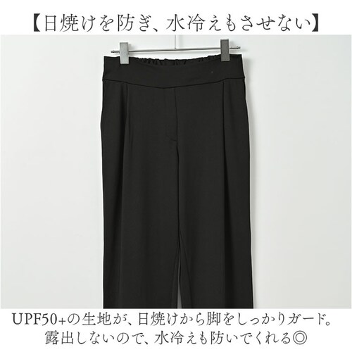 ���b�V���K�[�h �����O�p���c ���f�B�[�X �ʔ� ���Y�{�� �Y�{�� �p���c �������p ���O���΍� �z�� ���� �ڐG�⊴ �₽�� �Ђ��� �L�k�� �X�g���b�` �y�� �y�� �R���p�N�g �����^�� �X���b�g _3