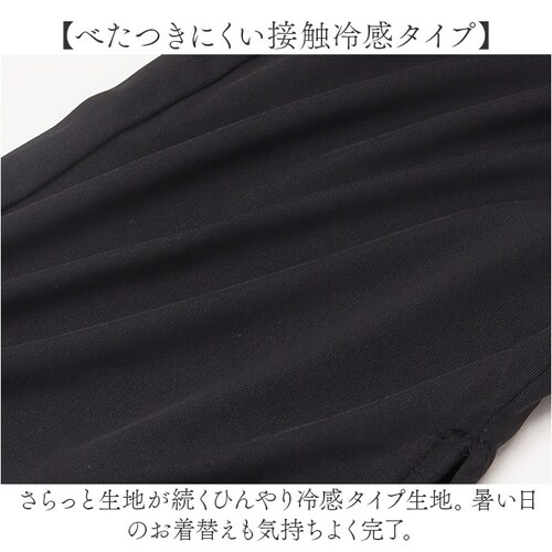 ���b�V���K�[�h �����O�p���c ���f�B�[�X �ʔ� ���Y�{�� �Y�{�� �p���c �������p ���O���΍� �z�� ���� �ڐG�⊴ �₽�� �Ђ��� �L�k�� �X�g���b�` �y�� �y�� �R���p�N�g �����^�� �X���b�g _4