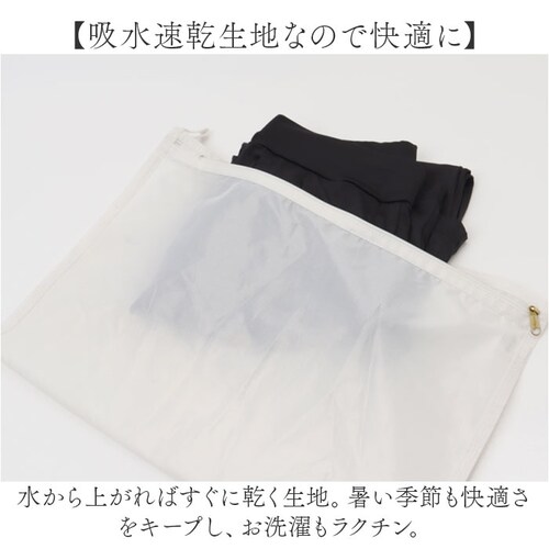 ���b�V���K�[�h �����O�p���c ���f�B�[�X �ʔ� ���Y�{�� �Y�{�� �p���c �������p ���O���΍� �z�� ���� �ڐG�⊴ �₽�� �Ђ��� �L�k�� �X�g���b�` �y�� �y�� �R���p�N�g �����^�� �X���b�g _5