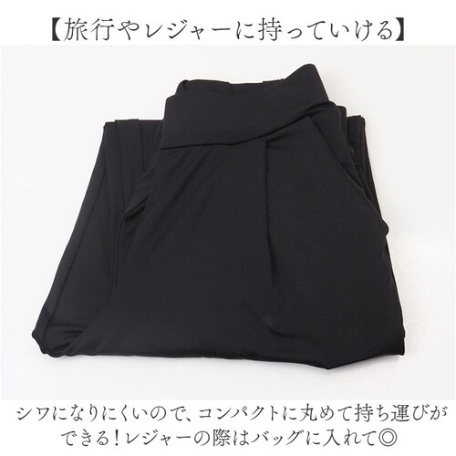 ���b�V���K�[�h �����O�p���c ���f�B�[�X �ʔ� ���Y�{�� �Y�{�� �p���c �������p ���O���΍� �z�� ���� �ڐG�⊴ �₽�� �Ђ��� �L�k�� �X�g���b�` �y�� �y�� �R���p�N�g �����^�� �X���b�g _7