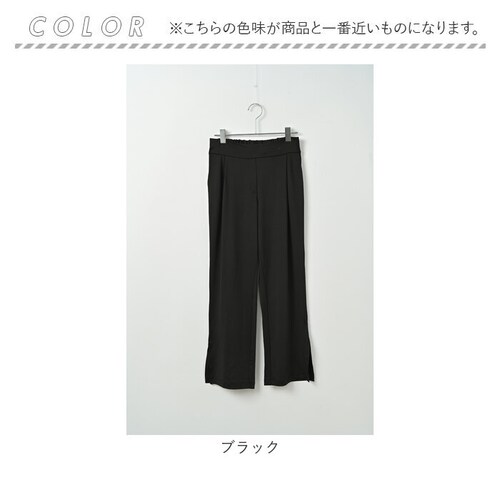 ���b�V���K�[�h �����O�p���c ���f�B�[�X �ʔ� ���Y�{�� �Y�{�� �p���c �������p ���O���΍� �z�� ���� �ڐG�⊴ �₽�� �Ђ��� �L�k�� �X�g���b�` �y�� �y�� �R���p�N�g �����^�� �X���b�g _9