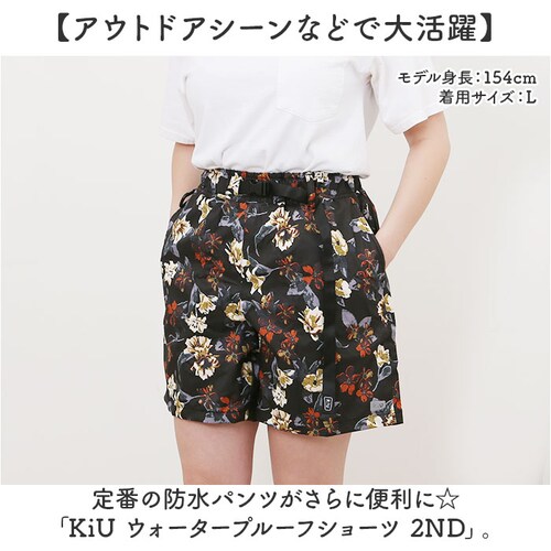 �V���[�g�p���c ���f�B�[�X �ʔ� �E�H�[�^�[�v���[�t�V���[�c �Z�p�� �C���p���c �����^�� �R���p�N�g �p���c �Y�{�� ���� �j�� �j�����p ������� ���킢�� �� �t�F�X ��V�� ���V�� �C���� �L_1