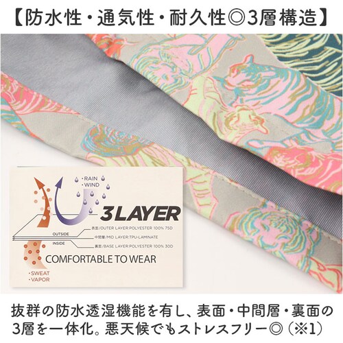 �V���[�g�p���c ���f�B�[�X �ʔ� �E�H�[�^�[�v���[�t�V���[�c �Z�p�� �C���p���c �����^�� �R���p�N�g �p���c �Y�{�� ���� �j�� �j�����p ������� ���킢�� �� �t�F�X ��V�� ���V�� �C���� �L_2