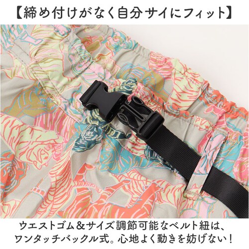 �V���[�g�p���c ���f�B�[�X �ʔ� �E�H�[�^�[�v���[�t�V���[�c �Z�p�� �C���p���c �����^�� �R���p�N�g �p���c �Y�{�� ���� �j�� �j�����p ������� ���킢�� �� �t�F�X ��V�� ���V�� �C���� �L_3