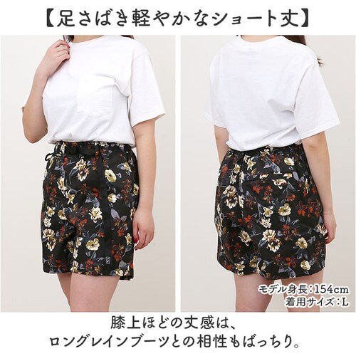 �V���[�g�p���c ���f�B�[�X �ʔ� �E�H�[�^�[�v���[�t�V���[�c �Z�p�� �C���p���c �����^�� �R���p�N�g �p���c �Y�{�� ���� �j�� �j�����p ������� ���킢�� �� �t�F�X ��V�� ���V�� �C���� �L_4