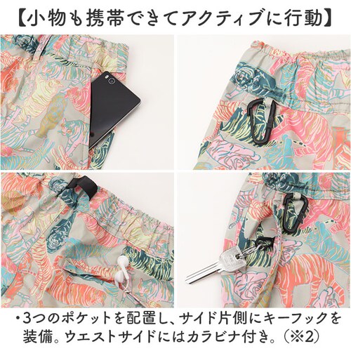 �V���[�g�p���c ���f�B�[�X �ʔ� �E�H�[�^�[�v���[�t�V���[�c �Z�p�� �C���p���c �����^�� �R���p�N�g �p���c �Y�{�� ���� �j�� �j�����p ������� ���킢�� �� �t�F�X ��V�� ���V�� �C���� �L_5